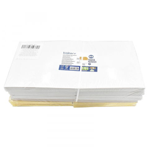 Ambalaje, Etichete, Suporturi - Cutie Patrata Desert / Tort, Carton Alb / Capac Auriu, 20 x 20 x H 20 cm, Set 20 Buc