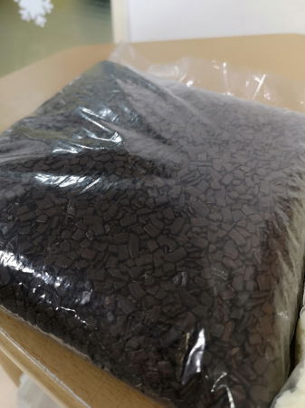 Flakes Bucati, Granule - Flakes Paiete ornamente Cacao, 1 Kg