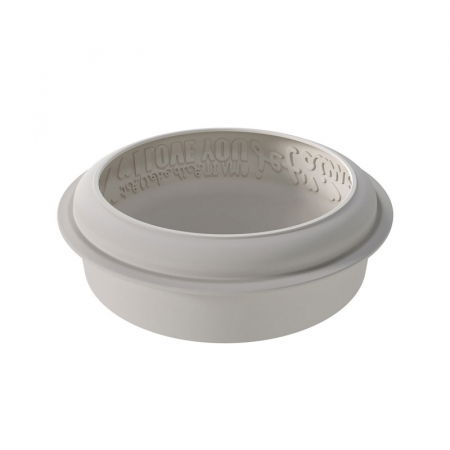 Forme de Silicon Cofetarie - Forma Silicon Tort 3D Endless Love Ø 19 x H 5.5 cm