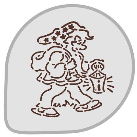 Cofetarie - Ustensile - Sablon Plastic Rotund Decor Mos Craciun Ø 26 cm