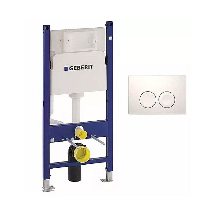 REZERVOR WC INGROPAT DUOFIX DELTA UP100 SET FIXARE CLAPETA DELTA 20 ALB GEBERIT [1]