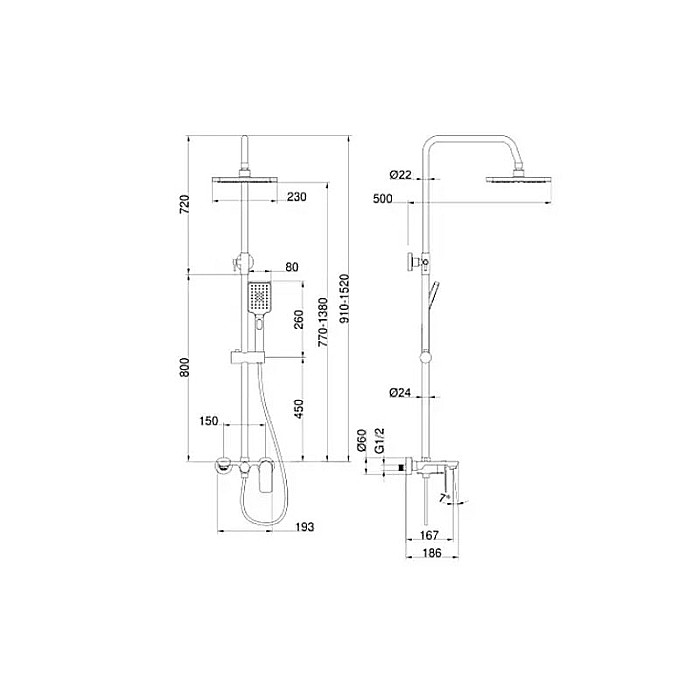 SET DUS CU BATERIE MONOCOMANDA NEGRU MAT LOFT VALVEX  2456330 [2]