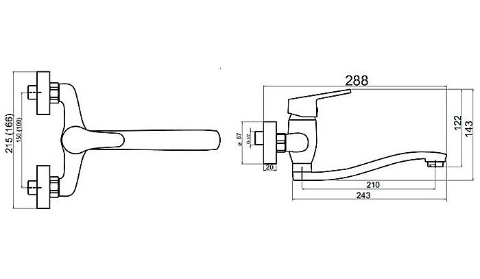BATERIE LAVOAR FERRO 94470.0 PERETE IRIS NEW CROM [2]