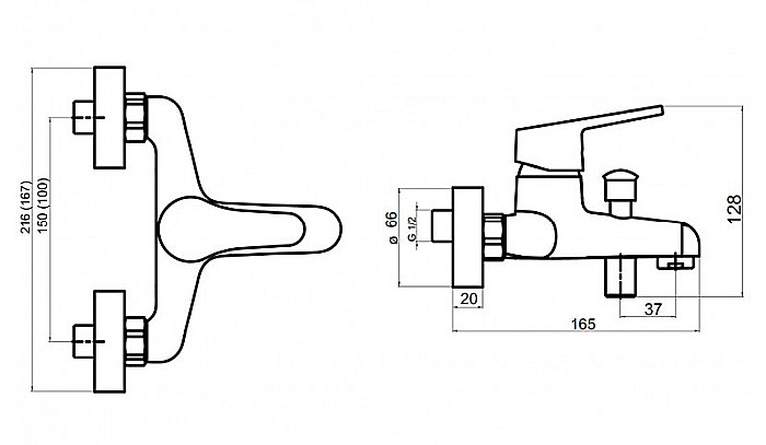 BATERIE CADA DUS FERRO 94420/1.0 PERETE IRIS NEW CROM [2]