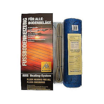 Accesorii incalzire in pardoseala - COVORAS INCALZITOR ELECTRIC 50X50/400W/2.5MP AR