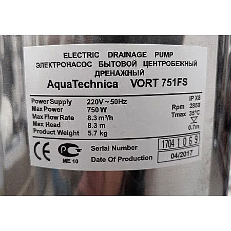 Pompa submersibila 751 APE UZATE PVORT-751 [1]