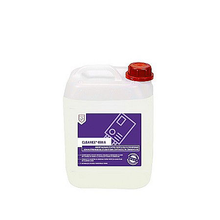 Solutii intretinere instalatii - CLEANEX OXI A 5 KG AGENT ALCALIN CURATARE EXTERIOR SCHIMBATOR CENTRALE CU CONDENSARE LBXCLOA005