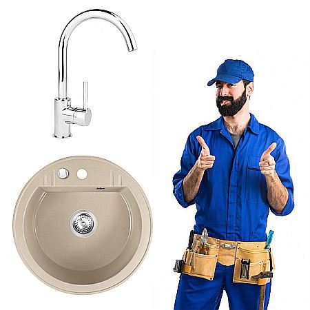 Pachet CHIUVETA GRANIT FERRO DRGM1/51SA ROTUNDA 51CM CU O CUVA NISIP MEZZO BEJ CU BATERIE BUCATARIE FERRO CADOU [0]