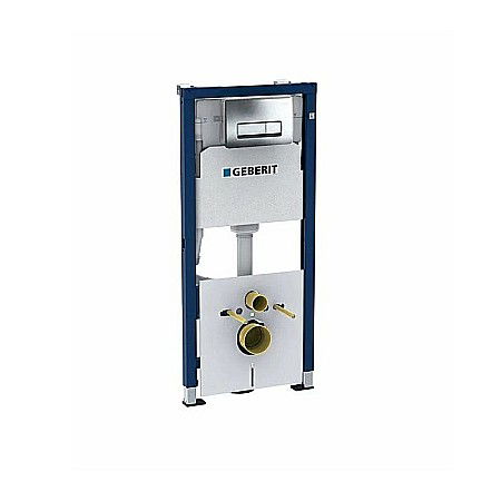 Obiecte Sanitare - REZERVOR WC INGROPAT GEBERIT UP100DELTA 45812821