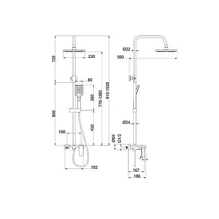 SET BATERIE CADA DUS MONOCOMANDA CROM LOFT VALVEX 2456320 [1]