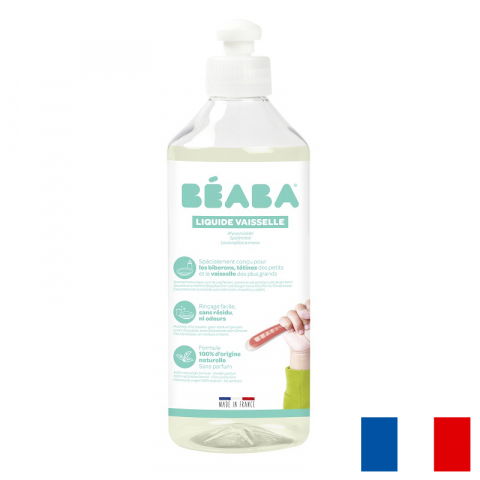 Biberoane tetine suzete - Detergent de vase lichid fara parfum Beaba 500 ml