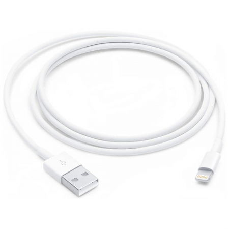Copy code Cablu Date USB la Lightning 2A 1 Metru - GsmX