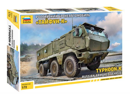 Vehicule militare terestre - Zvezda 5075 - 1:72 Typhoon-K Russian Armoured Vehicle