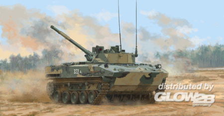 Kituri machete - Trumpeter 09582 1:35 BMD-4M Airborne Infantry Fighting Vehicle