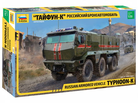 Kituri machete - Zvezda 3701 - 1:35 Russian Armored Vehicle Typhoon-K