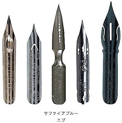 CF SET CALIGRAFIE HERBIN ECLAT DE SAPHIR IN CUTIE LEMN, 5 PENITE, CERNEALA SI TOC 27016T [3]