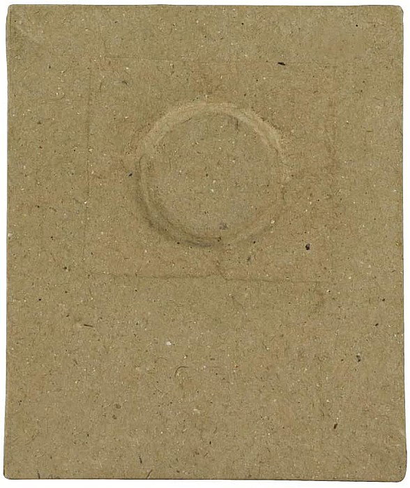 CF MINI RAMA FOTO MAGNETICA PAPIER MACHE 1*7.5*9CM CD011O [3]