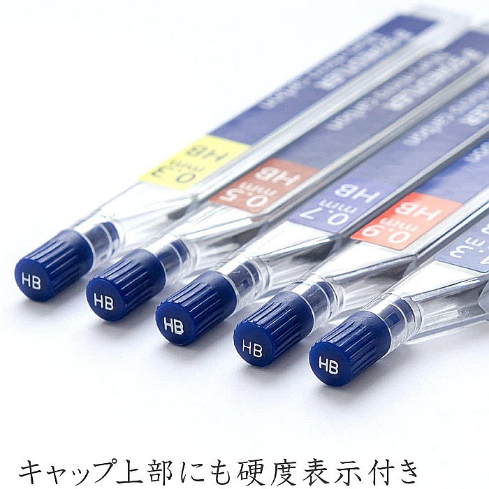 GRI MINA CREION STAEDTLER 0.5MM B MARS MICRO CARBON 12/SET [3]