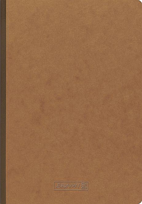 BR CAIET A4 96F BRUNNEN COPERTA CARTON MARO LINII 4347170 [1]