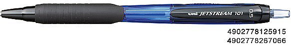 LEG PIX UNI JETSTREAM SXN101 0.5 ALBASTRU J112 [1]