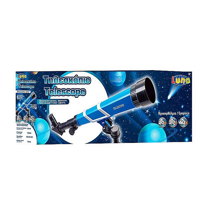 DIA TELESCOP 20X/ 30X/ 40X DIAMETRU 75MM LENTILA 52MM LUNA 621095 [1]