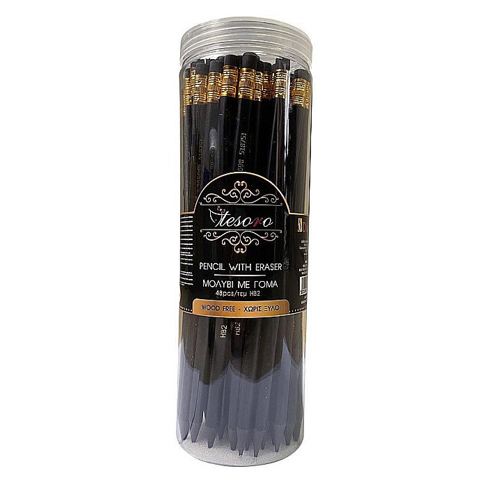 DIA CREION GRAFIT HB2 TESORO NEGRU 582251 [2]