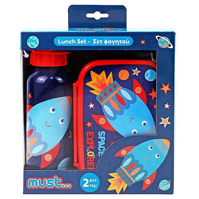 DIA SET SCOALA CUTIE SANDWICH + STICLA APA ALUMINIU MUST SPACE EXPLORER 584555 [1]