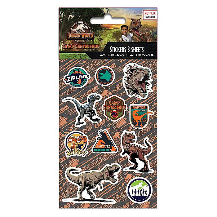 DIA STICKER 8*12CM JURASSIC 5/SET 570879 [1]