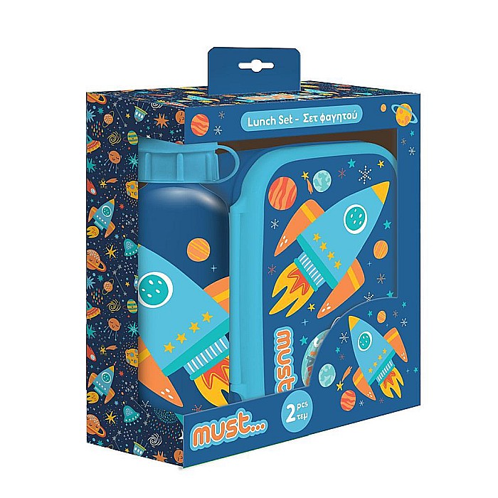 DIA SET SCOALA CUTIE SANDWICH + STICLA APA ALUMINIU MUST SPACE 584900 [1]