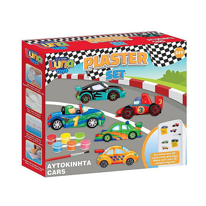 DIA SET CREATIV MODELAJ IPSOS, FORMULA LUNA 622198 [1]