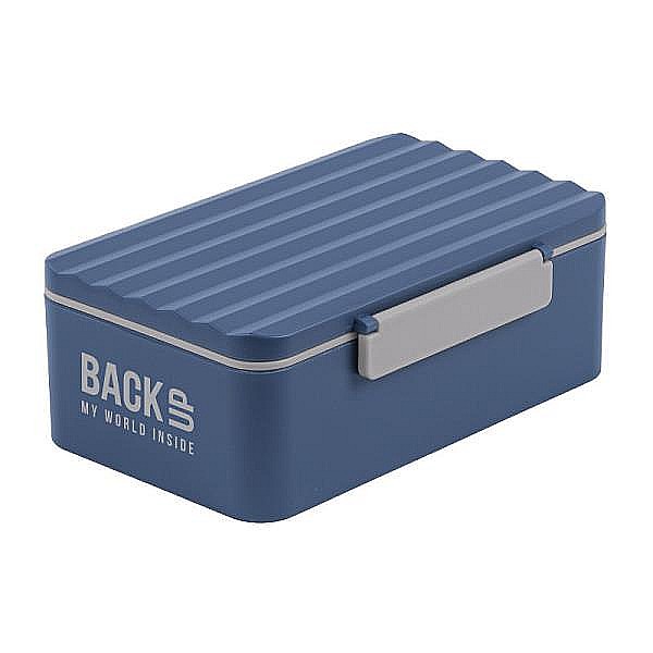 DE CUTIE ALIMENTE BACKUP 18.5X11X6.5CM ALBASTRU SB6C58 [1]