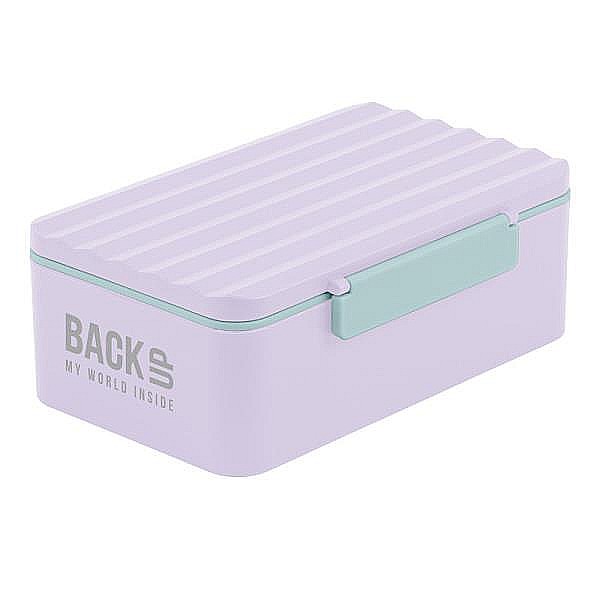 DE CUTIE ALIMENTE BACKUP 18.5X11X6.5CM VIOLET SB6C39 [1]