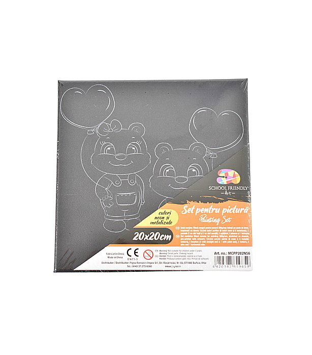 LEC RAMA CU PANZA PREDESENATA NEAGRA URS SF ART PIGNA 20*20CM MCPP202N56 [1]