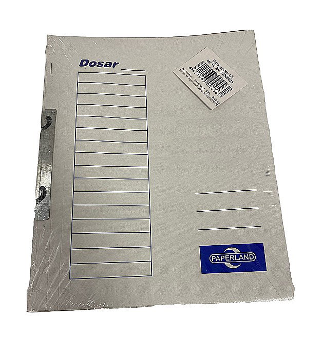 DOSAR DE INCOPCIAT DIN CARTON, COPERTA 1/1, ALB 10/SET 22000033 [1]