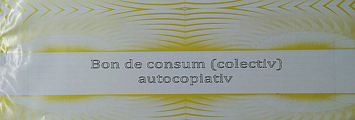 BON CONSUM AUTOCOPIATIV 1/2 A4 [1]