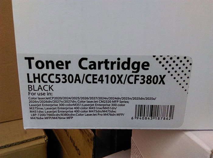 NEO TONER HP CE410X BK FOR USE [1]