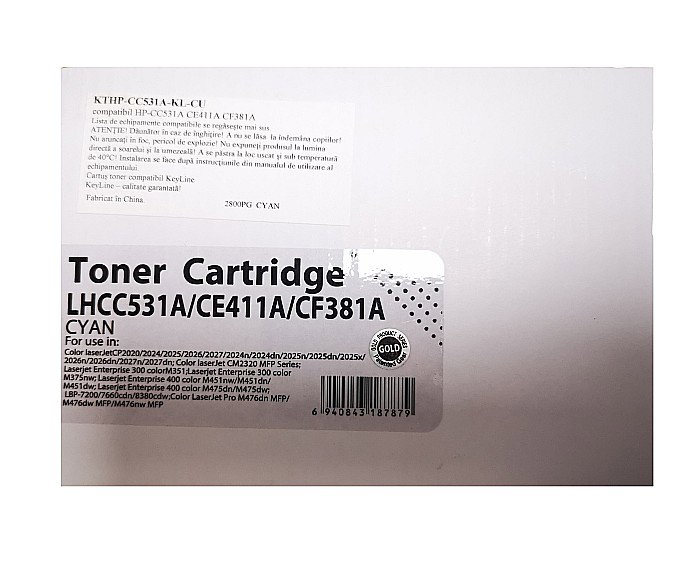 NEO TONER HP CE411A CYAN FOR USE [1]