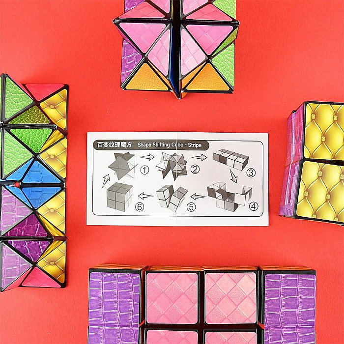 ROB CUB RUBIK 6*6*6 6CM STAR 28905 [1]