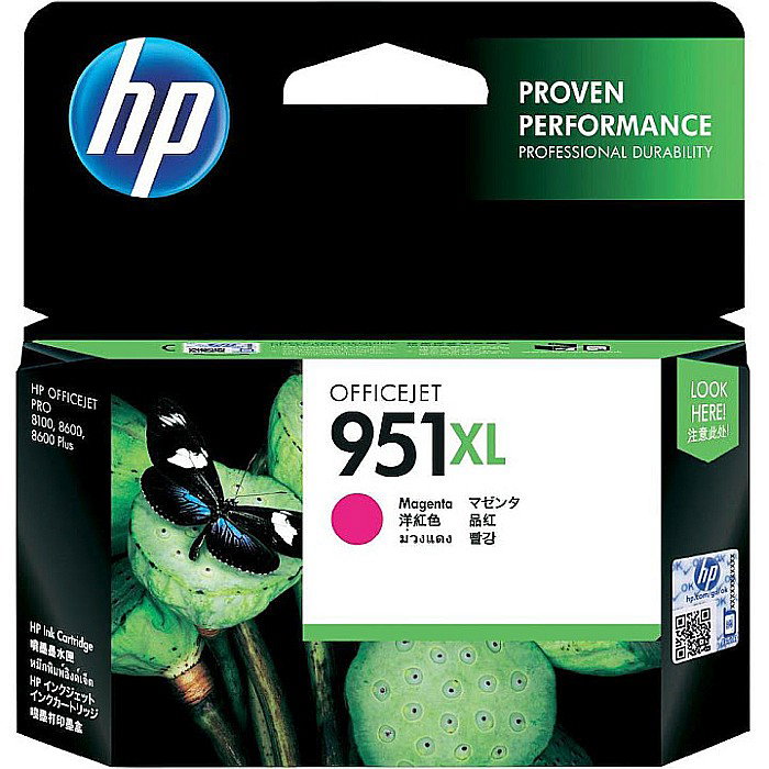 NEO CARTUS HP 951 M XL [1]