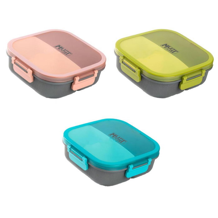 Cutie Alimente PP 1100ml Must Team 19x19x6.3cm cu Lingură 000587534 [1]