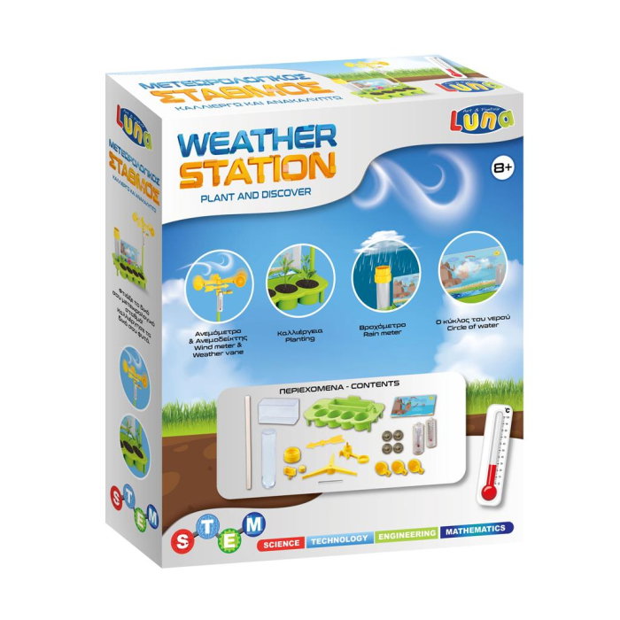 JOC EDUCATIONAL LUNA TOYS 21*7.5*24.5CM STATIE METEO 621965 [2]