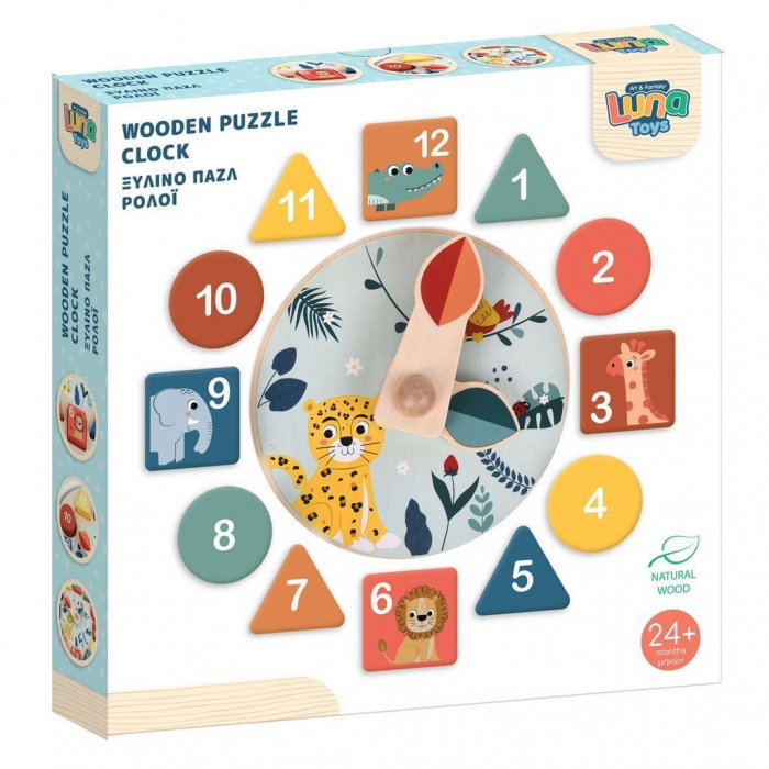 DIA PUZZLE LUNA TOYS 22*3.5*22CM CEAS DIN LEMN 622870 [1]