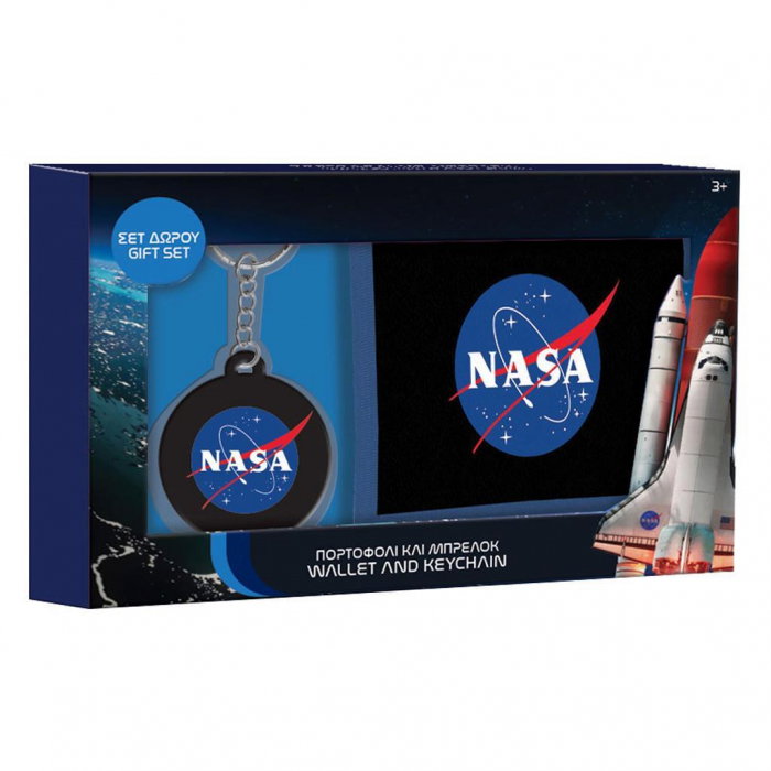 DIA SET CADOU PORTOFEL SI BRELOC 20x12CM NASA 486072 [1]