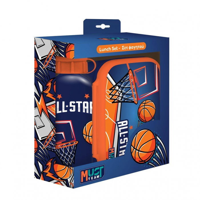 DIA SET SCOALA PP CUTIE SANDWICH + STICLA APA ALUMINIU MUST TEAM BASKETBALL 586462 [1]