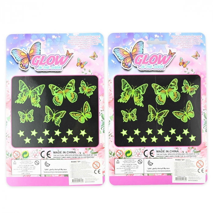 ROB STICKERE PERETE FLUTURI 7-12CM, 17/SET, STRALUCESC LA INTUNERIC 51230 [2]