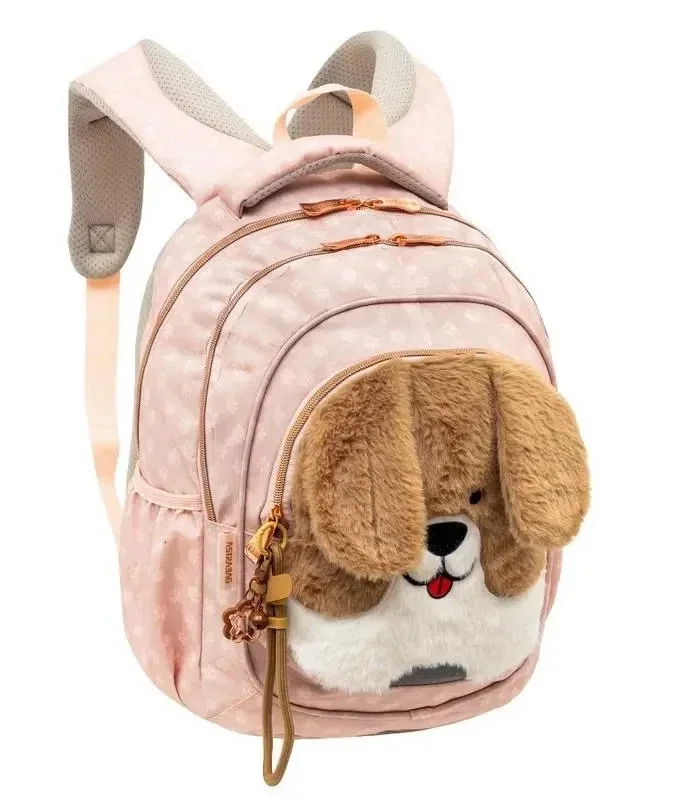 Rucsac Scolar 3 Compartimente Astrabag Fluffy Puppy AB330 [1]