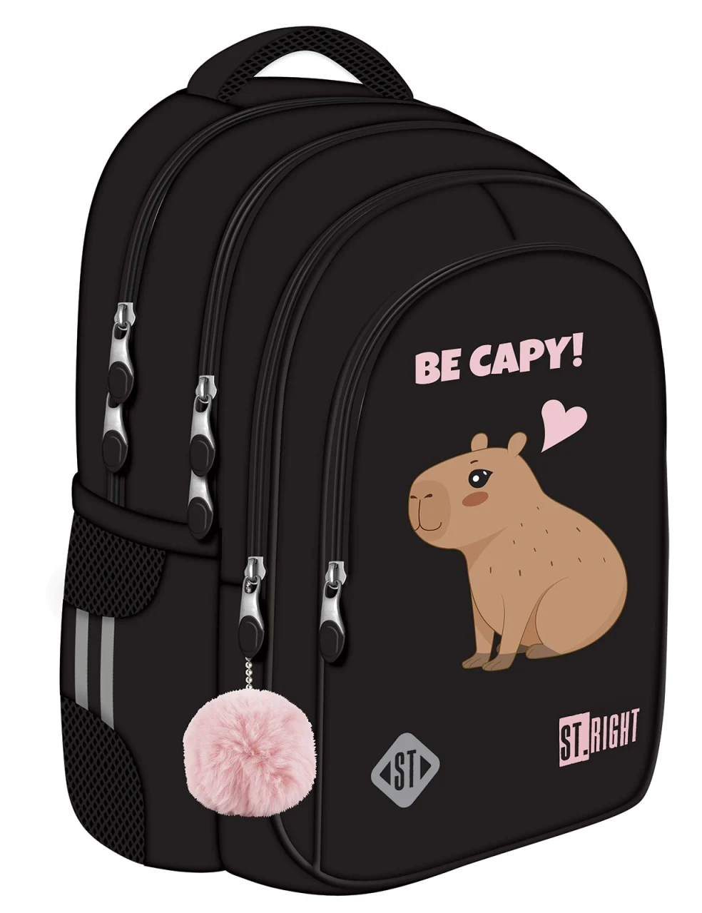 Rucsac Scolar St.Right 4 Compartimente BP-58 Be Capy 697258 [1]