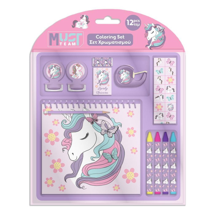 Set de Colorat Must Team Girl 12 Piese - 17.5x18.5cm [1]