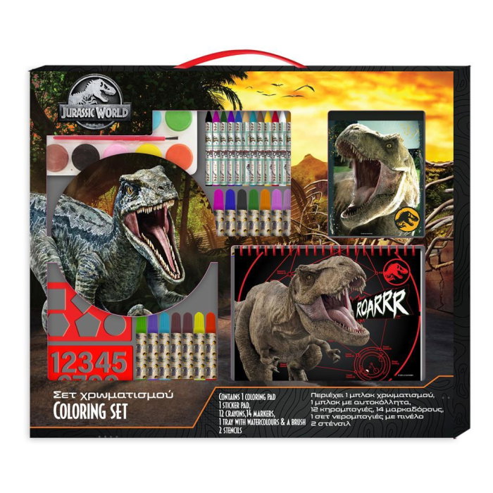 SET DE COLORAT 31 PIESE 54x47CM JURASSIC 570933 [1]