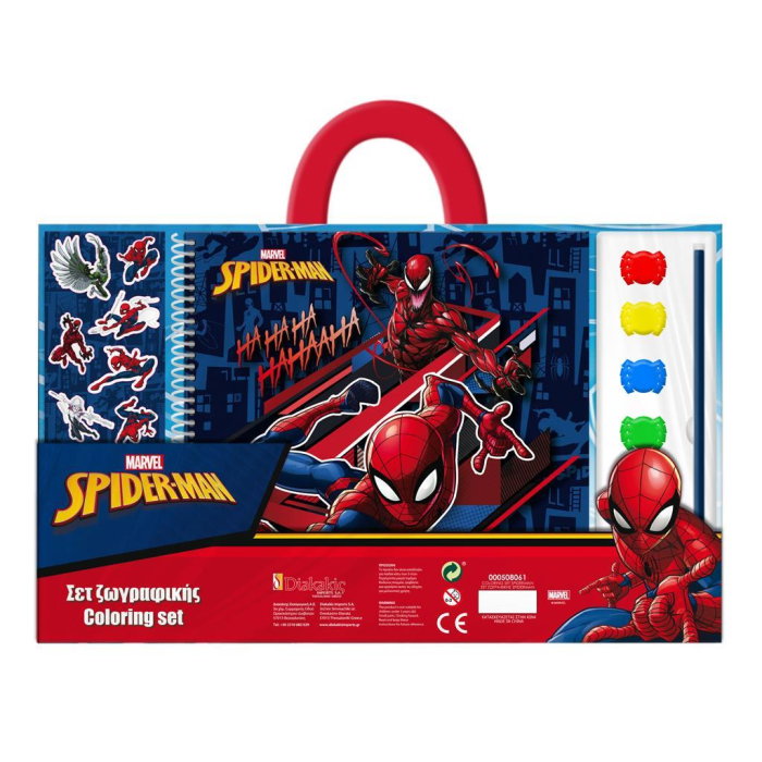 SET DE COLORAT CU ACUARELE SPIDERMAN 508061 [1]